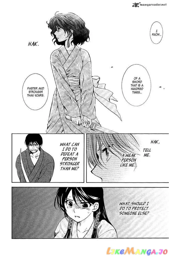 Yona of the Dawn Chapter 82 image 21_optimized